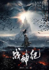 高中毕业证的编号哪里可以查到